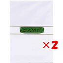 【 まとめ買い ×2個セット 】 「 エムディーエス 封筒 洋DAWN 枠なし 一重 25-717 」 【 楽天 月間MVP & 月間優良ショップ ダブル受賞店 】