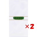 【 まとめ買い ×2個セット 】 「 エムディーエス 封筒 洋DAWN 枠なし 一重 25-719 」 【 楽天 月間MVP & 月間優良ショップ ダブル受賞店 】