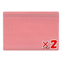 【 まとめ買い ×2個セット 】 「 エムディーエス ジッパーケース 大人のジッパーケース L クリップ 38-049 」 【 楽天 月間MVP & 月間優良シ...