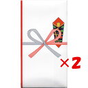 【 まとめ買い ×2個セット 】 「 エムディーエス 金封 花結たとう M880 」 【 送料無料 】 【 楽天 月間MVP & 月間優良ショップ ダブル受賞店 】