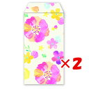 【 まとめ買い ×2個セット 】 「 クローズピン ポチ袋 naminamiポチ袋 小 ふんわりフラワー KP14140 」 【 楽天 月間MVP & 月間優良...