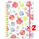 【 まとめ買い ×2個セット 】 「 クローズピン リングノート naminamiB6リングノート アネモネとルピナス NB14614 」 【 楽天 月間MVP...