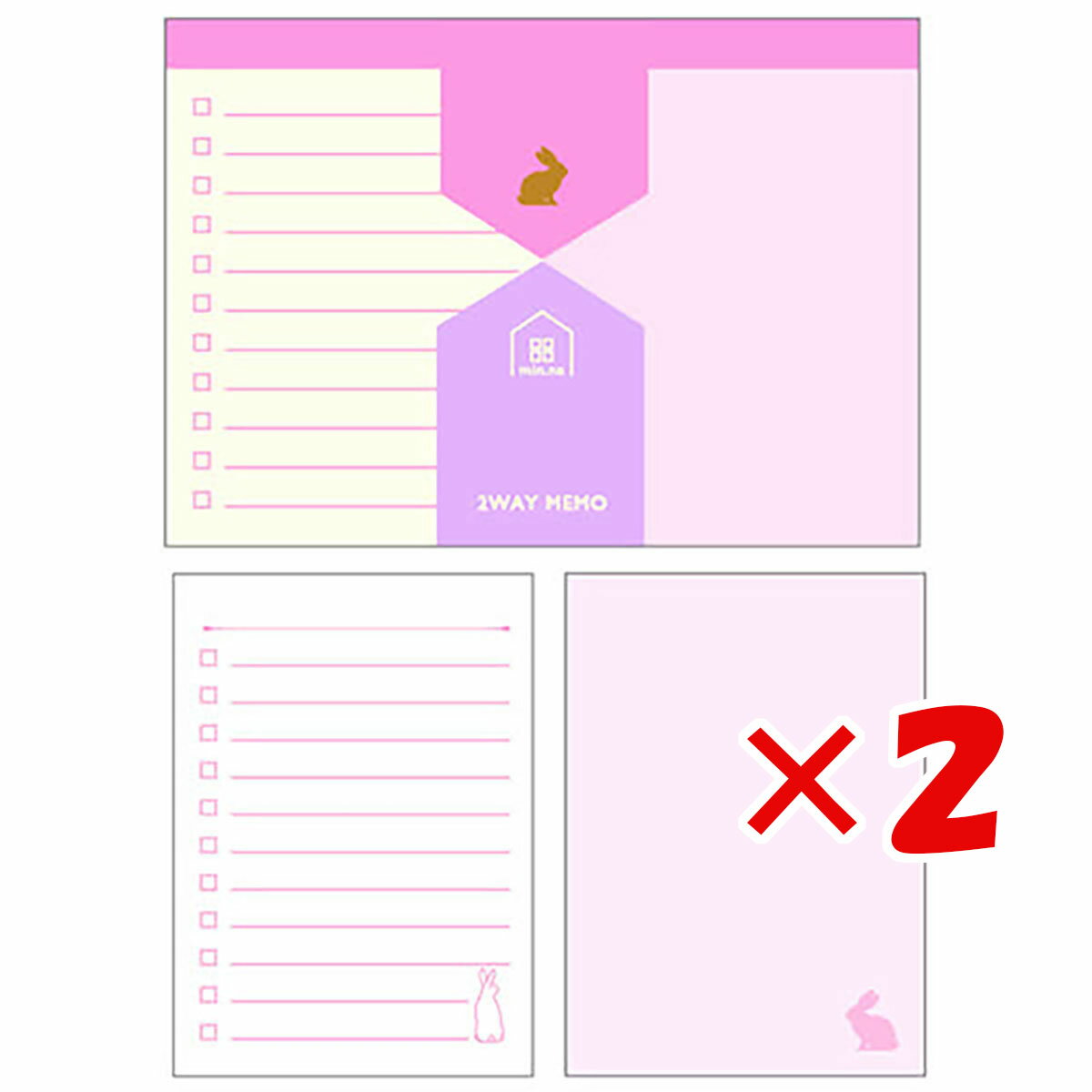 【 まとめ買い ×2個セット 】 「 クローズピン メモ みんなの文具2WAYメモ うさぎ MM14640 」 【 送料無料 】 【 楽天 月間MVP & 月間...