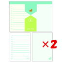 【 まとめ買い ×2個セット 】 「 クローズピン メモ みんなの文具2WAYメモ しろくま MM14641 」 【 楽天 月間MVP & 月間優良ショップ ダブル受賞店 】
