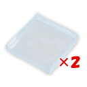 【 まとめ買い ×2個セット 】 「 クローズピン ボックス クリアボックスNo.32 BX21016 」 【 楽天 月間MVP & 月間優良ショップ ダブル受賞店 】