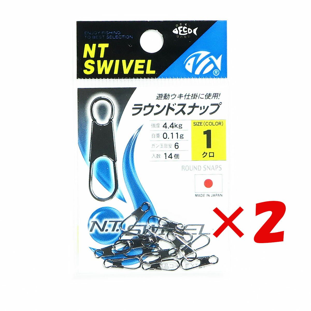 シャウト 371WGワイヤーインギャップスパーク #2/0