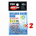 【 まとめ買い ×2個セット 】 「 NTスイベル N.T.SWIVEL ウェルディッドソリッドリング ステンレス #5 」 【 楽天 月間MVP & 月間優良...