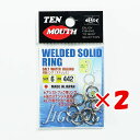 【 まとめ買い ×2個セット 】 「 NTスイベル N.T.SWIVEL ウェルディッドソリッドリング ステンレス #6 」 【 楽天 月間MVP & 月間優良...