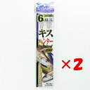 【 まとめ買い ×2個セット 】 「 釣り 仕掛 SASAME ささめ針 キスハンター 針:6 ハリス:0.8 モトス:2.5 」 【 楽天 月間MVP & 月...