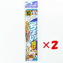 【 まとめ買い ×2個セット 】 「 釣り 仕掛 SASAME ささめ針 ちょい投げ 2本針 針:10 ハリス:2 モトス:5 」 【 楽天 月間MVP & 月...