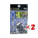 【 まとめ買い ×2個セット 】 「 SASAME インター付 パワーステンスイベル 3/0 210-C 2個入 」 【 楽天 月間MVP & 月間優良ショップ...