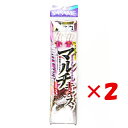 【 まとめ買い ×2個セット 】 「 釣り 仕掛 SASAME ささめ針 マルチキャスター 3本針 針:7 ハリス:1.5 モトス:3 」 【 楽天 月間MVP...