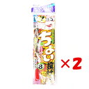 【 まとめ買い ×2個セット 】 「 釣り 仕掛 SASAME ささめ針 ちょい投げセット 針:7 ハリス:1.5 モトス:3 オモリ:8 」 【 楽天 月間M...