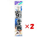 【 まとめ買い ×2個セット 】 「 釣り 針 SASAME ささめ針 キス針 白 糸付 針:9 ハリス:1.5 」 【 楽天 月間MVP & 月間優良ショップ...