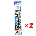 【 まとめ買い ×2個セット 】 「 釣り 針 SASAME ささめ針 キツネ 針 白 糸付 針:5 ハリス:2 」 【 楽天 月間MVP & 月間優良ショップ...