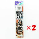 【 まとめ買い ×2個セット 】 「 釣り 針 SASAME ささめ針 ハゲ 針 白 糸付 針:5 ハリス:3 」 【 楽天 月間MVP & 月間優良ショップ ...