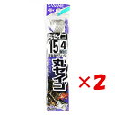 【 まとめ買い ×2個セット 】 「 釣り 針 SASAME ささめ針 丸セイゴ 白 糸付 針:15 ハリス:4 」 【 楽天 月間MVP & 月間優良ショップ...