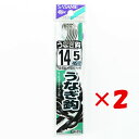 【 まとめ買い ×2個セット 】 「 釣り 針 SASAME ささめ針 うなぎ 針 茶 糸付 針:14 ハリス:5 」 【 楽天 月間MVP & 月間優良ショッ...