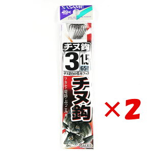 【 まとめ買い ×2個セット 】 「 釣り 針 SASAME ささめ針 チヌ 黒 糸付 針:3 ハリス:1.5 」 【 楽天 月間MVP & 月間優良ショップ ダブル受賞店 】 釣具 釣り具 釣り用品