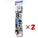【 まとめ買い ×2個セット 】 「 釣り 針 SASAME ささめ針 海タナゴ 針 白 糸付 針:8 ハリス:1.5 」 【 楽天 月間MVP & 月間優良シ...