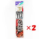 【 まとめ買い ×2個セット 】 「 釣り 針 SASAME ささめ針 カサゴ ガシラ 金 糸付 針:11 ハリス:2 」 【 楽天 月間MVP & 月間優良シ...