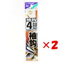 【 まとめ買い ×2個セット 】 「 釣り 針 SASAME ささめ針 袖 針 金 糸付 針:4 ハリス:0.8 」 【 楽天 月間MVP & 月間優良ショップ...