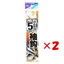 【 まとめ買い ×2個セット 】 「 釣り 針 SASAME ささめ針 袖 針 金 糸付 針:5 ハリス:0.8 」 【 楽天 月間MVP & 月間優良ショップ...