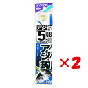 【 まとめ買い ×2個セット 】 「 釣り 針 SASAME ささめ針 アジ 針 金 糸付 針:5 ハリス:0.8 」 【 楽天 月間MVP & 月間優良ショッ...