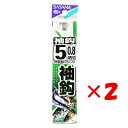 【 まとめ買い ×2個セット 】 「 釣り 針 SASAME ささめ針 袖 針 イブシ 糸付 針:5 ハリス:0.8 」 【 楽天 月間MVP & 月間優良ショ...