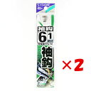 【 まとめ買い ×2個セット 】 「 釣り 針 SASAME ささめ針 袖 針 イブシ 糸付 針:6 ハリス:1 」 【 楽天 月間MVP & 月間優良ショップ...