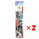 【 まとめ買い ×2個セット 】 「 釣り 針 SASAME ささめ針 アジ 胴打 金 糸付 針:6 ハリス:0.6 」 【 送料無料 】 【 楽天 月間MVP...