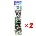 【 まとめ買い ×2個セット 】 「 釣り 針 SASAME ささめ針 渓流 針 青 糸付 針:7.5 ハリス:0.6 」 【 楽天 月間MVP & 月間優良シ...