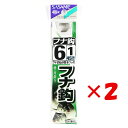【 まとめ買い ×2個セット 】 「 釣り 針 SASAME ささめ針 フナ 針 茶 糸付 針:6 ハリス:1 」 【 楽天 月間MVP & 月間優良ショップ ...