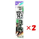 【 まとめ買い ×2個セット 】 「 釣り 針 SASAME ささめ針 コイ 針 黒 糸付 針:14 ハリス:4 」 【 楽天 月間MVP & 月間優良ショップ...