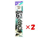 【 まとめ買い ×2個セット 】 「 釣り 針 SASAME ささめ針 へらスレ 茶 糸付 針:6 ハリス:1 」 【 楽天 月間MVP & 月間優良ショップ ...