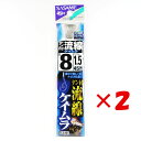【 まとめ買い ×2個セット 】 「 釣り 針 SASAME ささめ針 ケン付流線 ケイムラ 糸付 針:8 ハリス:1.5 」 【 楽天 月間MVP & 月間優...