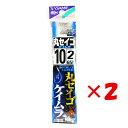 【 まとめ買い ×2個セット 】 「 釣り 針 SASAME ささめ針 丸セイゴ ケイムラ 糸付 針:10 ハリス:2 」 【 楽天 月間MVP & 月間優良シ...
