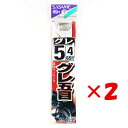 【 まとめ買い ×2個セット 】 「 釣り 針 SASAME ささめ針 グレ 白 糸付 針:5 ハリス:4 」 【 楽天 月間MVP & 月間優良ショップ ダブ...