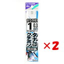 【 まとめ買い ×2個セット 】 「 釣り 針 SASAME ささめ針 タナゴ クチボソ 秋田狐 茶 糸付 針:1 ハリス:0.3 」 【 楽天 月間MVP &...