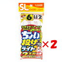 【 まとめ買い ×2個セット 】 「 釣り 仕掛 SASAME ささめ針 特選SL ちょい投げライト 2本針 針:6 ハリス:0.8 モトス:2 」 【 楽天 ...