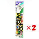 【 まとめ買い ×2個セット 】 「 SASAME ささめ針 管理釣り場のニジマス スレ針 茶 糸付 針:5 ハリス:0.6 」 【 楽天 月間MVP & 月間...
