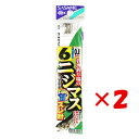 【 まとめ買い ×2個セット 】 「 SASAME ささめ針 管理釣り場のニジマス スレ針 茶 糸付 針:6 ハリス:0.8 」 【 楽天 月間MVP & 月間...