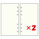 【 まとめ買い ×2個セット 】 「 デザインフィルノックス リフィル B メモ5mm方眼100枚 521-513 」 【 楽天 月間MVP & 月間優良ショップ ダブル受賞店 】