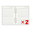 【 まとめ買い ×2個セット 】 「 デザインフィルノックス リフィル A5 メモ罫線 6mm罫 100枚 524-509 」 【 楽天 月間MVP & 月間優良ショップ ダブル受賞店 】