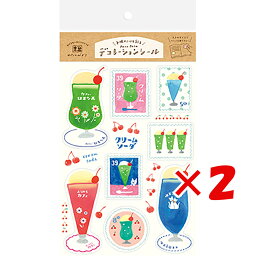 1000円ポッキリ 送料無料 【 まとめ買い ×2個セット 】 「 古川紙工 シール わたしびより デコレーションシール クリームソーダ QS112 」 【 楽天 月間MVP & 月間優良ショップ ダブル受賞店 】