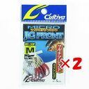 【 まとめ買い ×2個セット 】 「 OWNER オーナー アシストフック カルティバ マイクロジグ フロント 30P M MF-30P 」 【 楽天 月間MV...