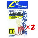 【 まとめ買い ×2個セット 】 「 OWNER オーナー アシストフック カルティバ マイクロジグ フロント 30P LL MF-30P 」 【 楽天 月間M...