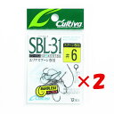 【 まとめ買い ×2個セット 】 「 オーナー OWNER シングル31 バーブレス カルティバ 6号 S-31BL 」 【 楽天 月間MVP & 月間優良ショ...