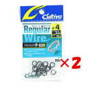 【 まとめ買い ×2個セット 】 「 OWNER オーナー カルティバ スプリットリング レギュラーワイヤーB 4ゴウ P03B 」 【 楽天 月間MVP & ...