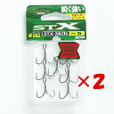 【 まとめ買い ×2個セット 】 「 OWNER オーナー トリプルフック STX-38 スティンガートリプルエクストラ #5 」 【 楽天 月間MVP & 月...